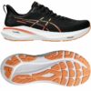 GT – 2000, 13 Men, Asics