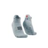 PRO RACING V4.0 ULTRALIGHT, balta/pilka, Compressport