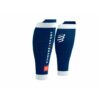 Blauzdinės R2 3.0, Compressport