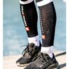 Blauzdinės R2 3.0, Compressport