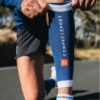 Blauzdinės R2 3.0, Compressport