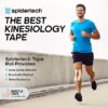 SINGLE ROLL body, Spidertech